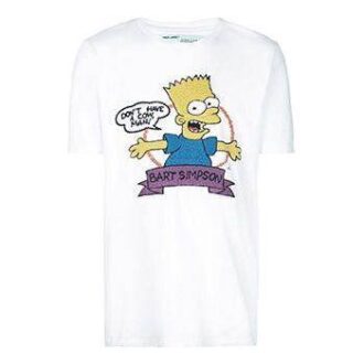 SS19 Bart Embroidery Back Arrows Short Sleeve