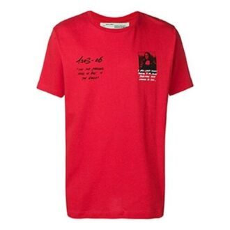 SS19 Mens Logo Mona Lisa Normal Fit