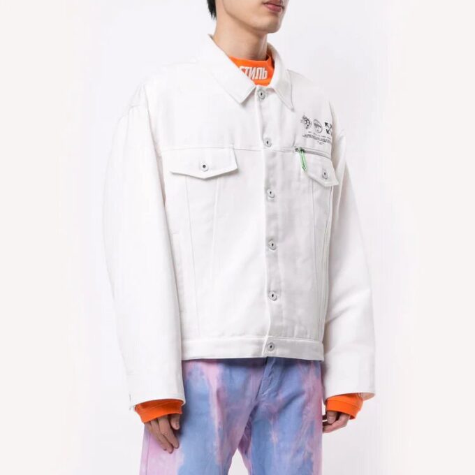 Universal Key Casual Jacket White